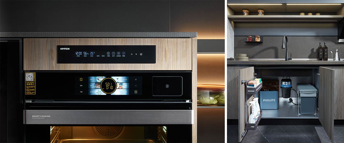 Modern kitchen plcc22054